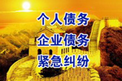 信用卡逾期是否属于借款合同纠纷范畴？